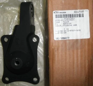 2530-01-433-8003 Cover; Steering Arm Hummer AM General 6005120 - Picture 1 of 1