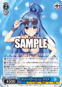 Aqua サマーバケーション アクア Sks/W123-123 C Weiss Schwarz Kadokawa Bunko 2 JP - Picture 1 of 1