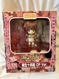 Hyakka Ryoran “Samurai Girls” Yagyu Jubei Nendroid Op Edition - CIB - Picture 1 of 5