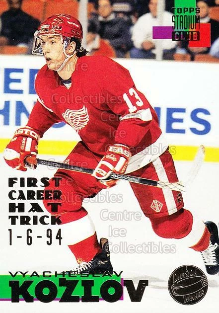 1994-95 Stadium Club Super Team Division Winners #97 Vyacheslav Kozlov - Image 1 of 1