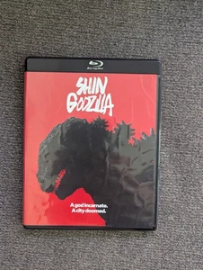 Shin Godzilla BLU-RAY Out of Print RARE Cult Classic Masterpiece MINT OOP - Bild 1 von 1