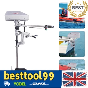 Motor fueraborda eléctrico subacuático motor de arrastre motor fueraborda eléctrico NUEVO  - Imagen 1 de 24