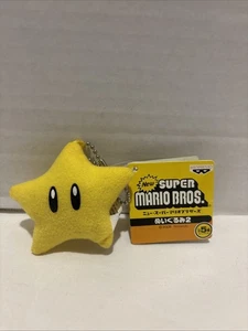 Banpresto 2009 Nintendo Nuovo Super Mario Peluche Portachiavi Vol.1 Stella - Foto 1 di 3