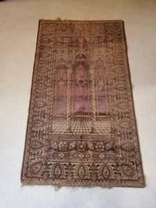 Antique Prayer Rug - Picture 1 of 4