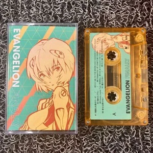 EVA Evangelion EVANGELION FINALLY Tape One Last Kiss Special Color Cassette - Imagen 1 de 7