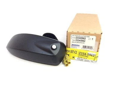 2015-2021 Chevrolet Colorado GMC Canyon Crew Cab High Frequency Antenna new OEM - Image 1 of 4