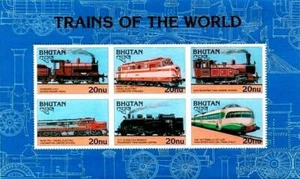 Bhutan 1996 Locomotives SC#1132 MNH Cat. Value = $10.00 TRAINS, RAIL TRANSPORT - Picture 1 of 1