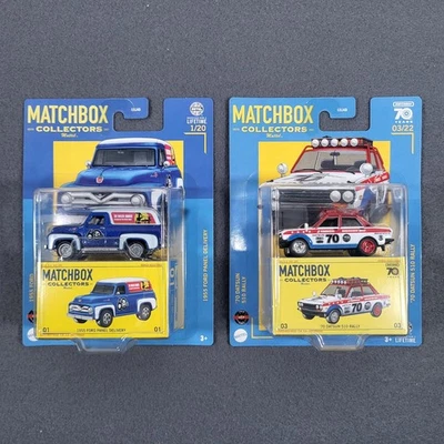 Lote Coleccionistas Matchbox 2024 - '55 Ford Panel Delivery + '70 Datsun 510 Rally Foto 1 de 4