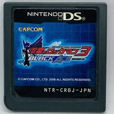Authentic Nintendo DS Mega Man Star Force 3 Black Ace Japanese Megaman - Image 1 of 2