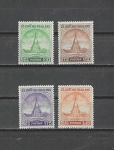 THAILAND , 1956 , DON JEDI MONUMENT  ,  SET OF 4 STAMPS , PERF , VLH , CV$65.25 - Picture 1 of 1