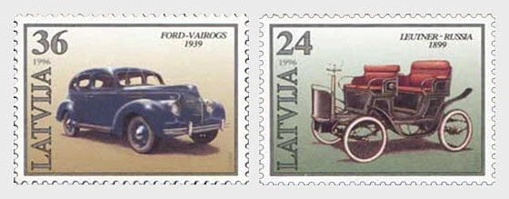 Latvia - Car Production in Latvia (2 stamps) - Image 1 of 1