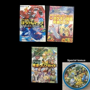 Guía de Estrategia de Juego Nintendo Gameboy Advance Pokémon 3 documentos JP - Imagen 1 de 12
