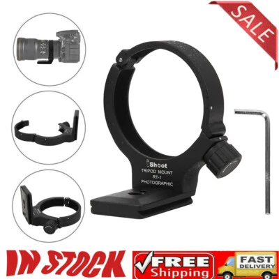 iShoot IS-RT1 Lens Tripod Collar Ring Adapter For Nikon AF-S 300mm f/4E PF ED - Image 1 of 4