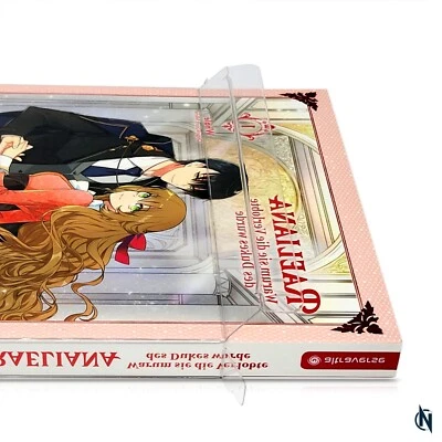 Raeliana ☆ Cardnax Premium Schutzhülle ☆ Manga Hülle frei wählbar für Band 1 - 7