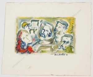 Boris Deutsch (1892-1978) "Jewish people", watercolor, 1940 (1) - Picture 1 of 10