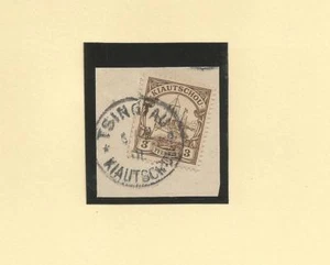 Kiautschou / TSINGTAU * a 5/12.01, sog. Reservestempel auf Kabinett-Briefstück  - Bild 1 von 1