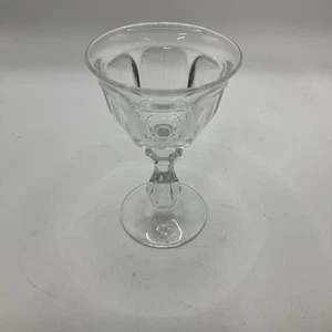 Unsigned Heisey Colonial Elegant Pressed Glass Sherbet - Picture 1 of 3