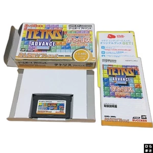 TETRIS ADVANCE Gameboy Advance Nintendo with Out BOX - Picture 1 of 1