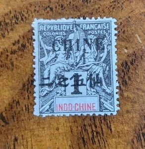 Estampillas Oficinas Francesas en China Scott #18a h - Imagen 1 de 1