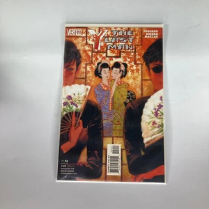 Vertigo Y The Last Man #44 Comic Book - Picture 1 of 12