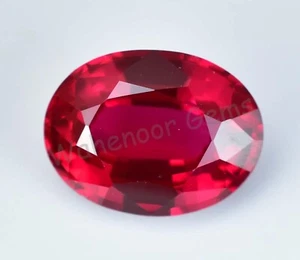 Natural Red Painite 7.30 Ct Oval Stunning AGL Certified Loose Gemstone - Picture 1 of 5