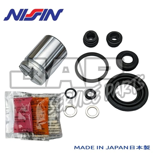Rear Brake Caliper Piston and Seal Kit | Honda Integra Type R DC2 Civic EK9 - Image 1 of 1