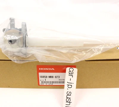 HONDA Genuine VFR400R RVF400 Fuel Auto Cock Assy NIB 16950-MR8-073 JAPAN NEW - image 1 of 4