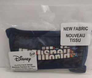 Auténtica máscara facial Disney Store para niños Disneyworld sellada tamaño pequeño sin abrir - Imagen 1 de 4