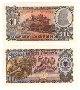 ALBANIA P-31 500 Leke 1957 UNC - Picture 1 of 1