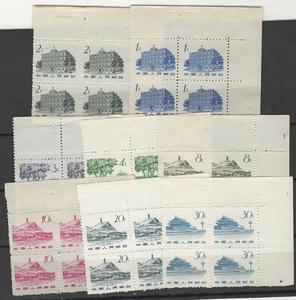 P.R.CHINA 1962 Sc#647-54 R12A revolutionäres Denkmal schwarz/4 rechts randneu postfrisch xf - Bild 1 von 9