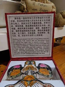 Rare Unique Vintage 80's Weifang Miniature Kite Collectors Item Original Box - Bild 1 von 6