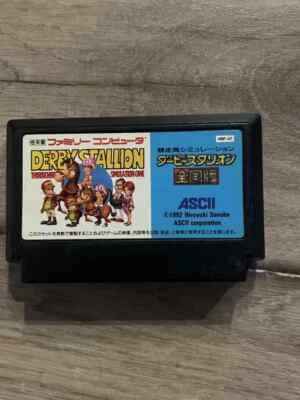 Derby Stallion Zengokuban (Nintendo Famicom FC NES, 1992) CART ONLY - Image 1 of 2