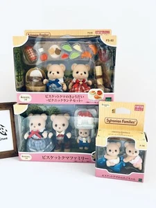 Sylvanian Families Biscuit Bear 3 type boxed set bulk Calico Critters Japan New - Picture 1 of 4