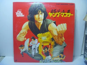 The Young Master Pony Laserdisc Jackie Chan - Imagen 1 de 5