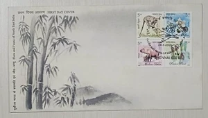India 2005 Flora Fauna Pitcher Plant Clouded Leopard Flower Animals Stamped FDC - Picture 1 of 2