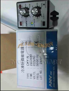 NUEVO 1 PIEZA ANV relé de descongelación congelado CKY-N 220V 24H/60M - Imagen 1 de 1