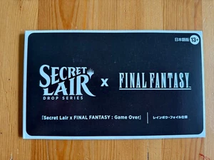 MTG Magic Final Fantasy Secret Lair Game Over Set Japanese FOIL - Bild 1 von 1