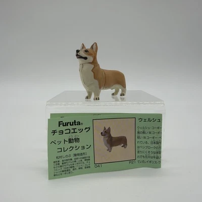 Minifigura de huevo galés Corgi Kaiyodo Choco animal Furuta Japón Foto 1 de 4