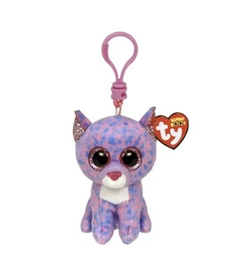 ty beanie boos cassidy - Bild 1 von 5