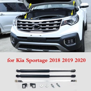 Bonnet Hood Shock Lift Struts Bar Support Arm Gas Spring Fit For Kia Sportage - Picture 1 of 18