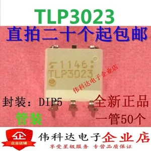10 piezas TLP3023 DIP-5 #T1* - Imagen 1 de 4