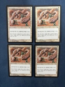 MTG 4X KOREAN STRONGHOLD ROLLING STONES MAGIC THE GATHERING RARE ENCHANTMENT - Picture 1 of 6