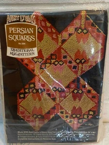 Vtg NOS Aunt Lydia's Rug Pattern Punch Kit Persian Sqrs #504 Traditional 24"x36" - Picture 1 of 8