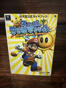 Super Mario Sunshine Nintendo Official Guide Book 2002 Gamecube GC Action - Picture 1 of 7