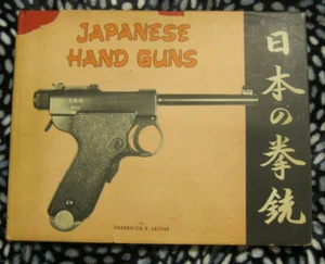 Japanische Handwaffen von F. Leithe, 1. Auflage, gedruckt 1968 - Bild 1 von 12