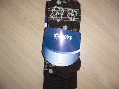 EWERS MÄDCHEN STRUMPFHOSE braun Gr.80-86 - Bild 1 von 2