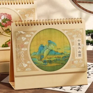 Thick Paper 2025 Desk Calendar Fashion Table Planner Desk Decoration - Picture 1 of 15