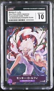 CGC 10 GEM MINT Japanese One Piece 2023 Monkey D. Luffy P-041 1ST ANNI - Picture 1 of 1