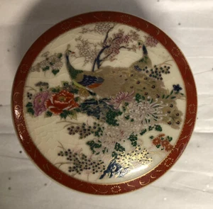 SATSUMA PEACOCK FLORAL RING / TRINKET BOX ROUND - HERITAGE MINT - JAPAN Bowl - Picture 1 of 6