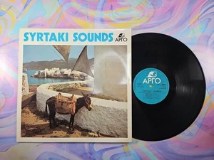 Syrtaki Sounds (Record, 1976) Greece KY 302 VG+ - Imagen 1 de 2